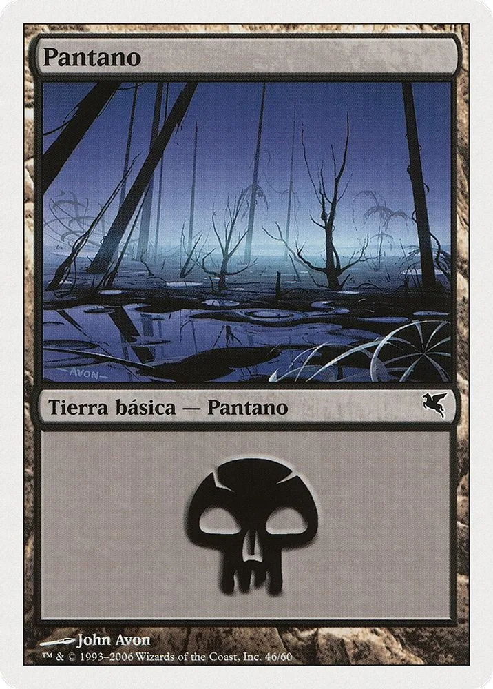 Swamp (Spanish)