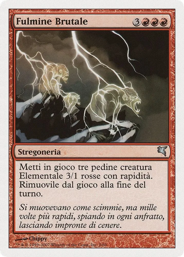 Feral Lightning (Italian)