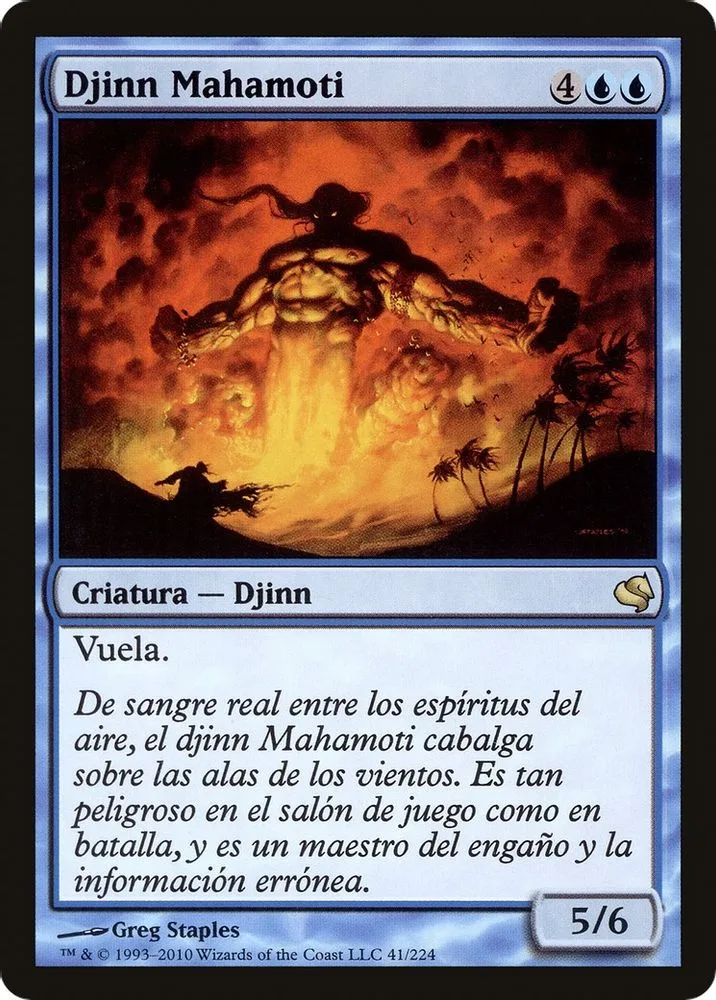 Mahamoti Djinn (Spanish) - "Djinn Mahamoti"