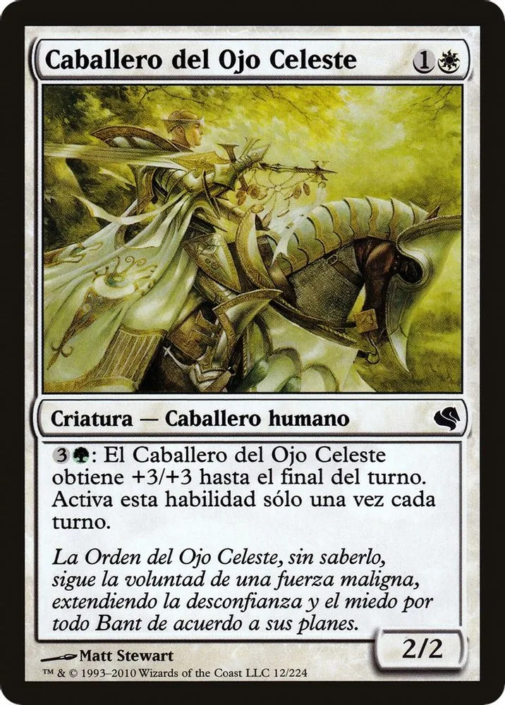 Knight of the Skyward Eye (Spanish) - "Caballero del Ojo Celeste"