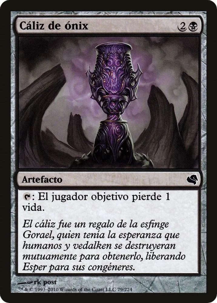 Onyx Goblet (Spanish) - "Caliz de onix"
