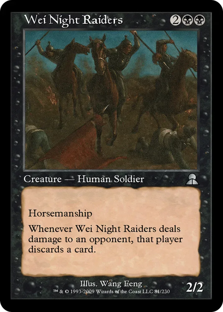 Wei Night Raiders