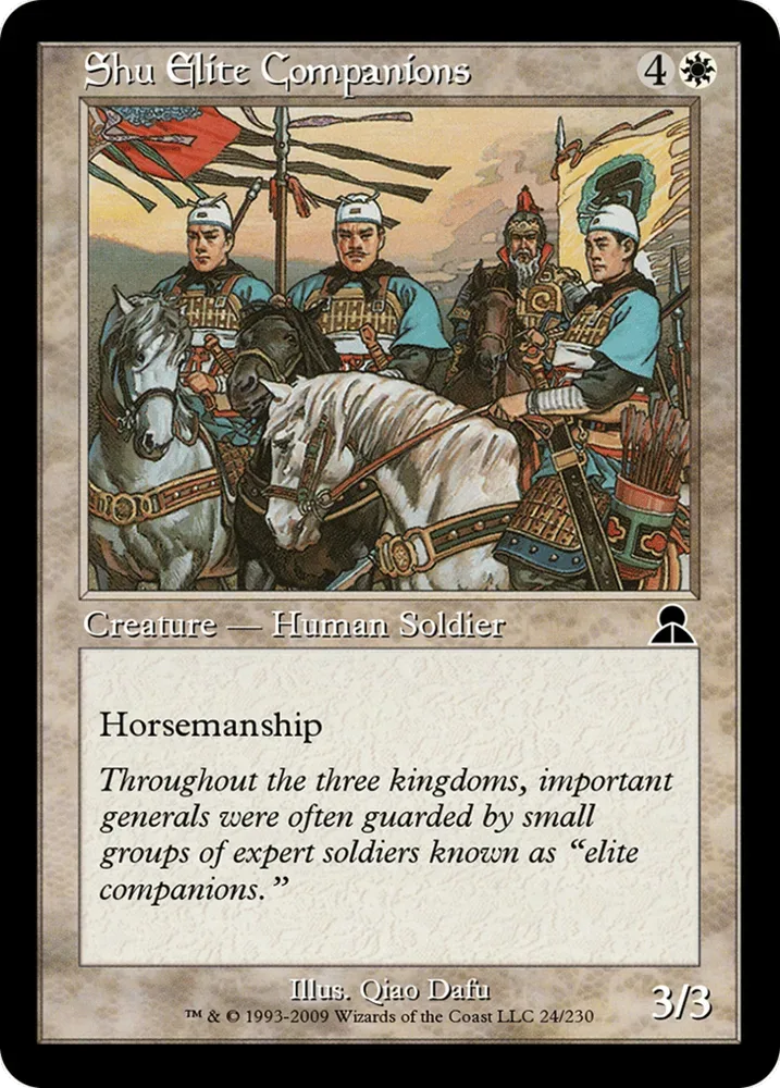 Shu Elite Companions