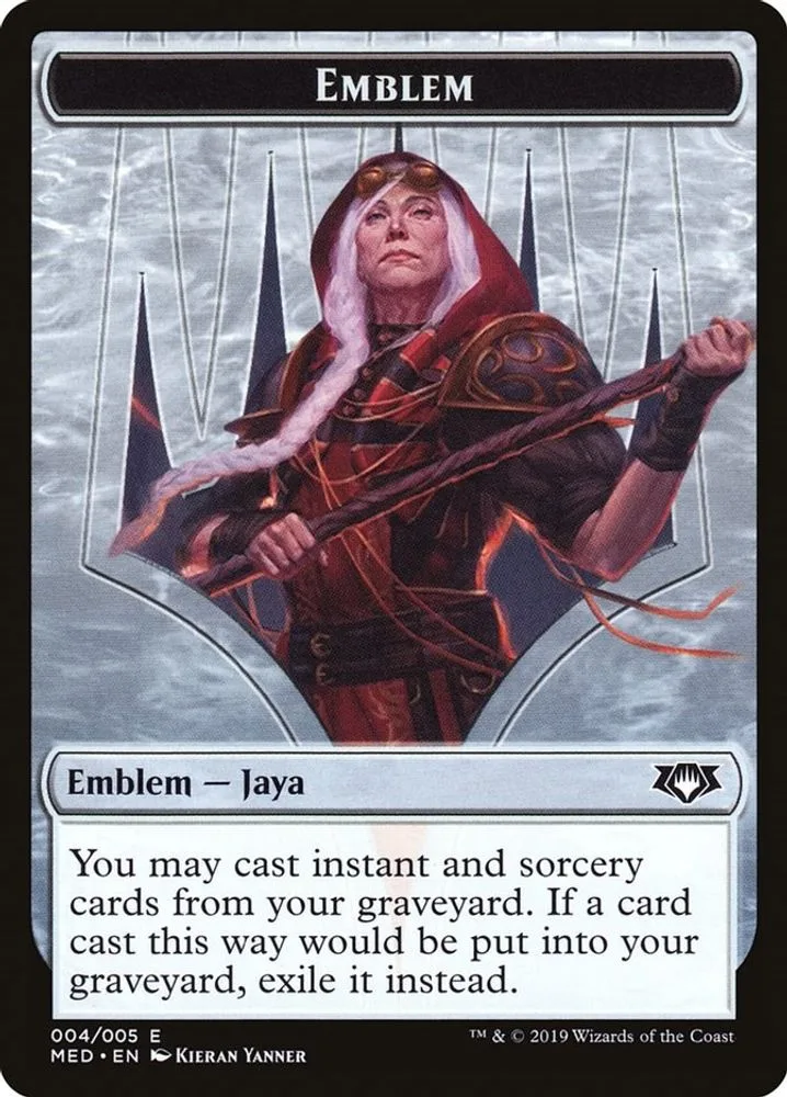 Emblem - Jaya Ballard