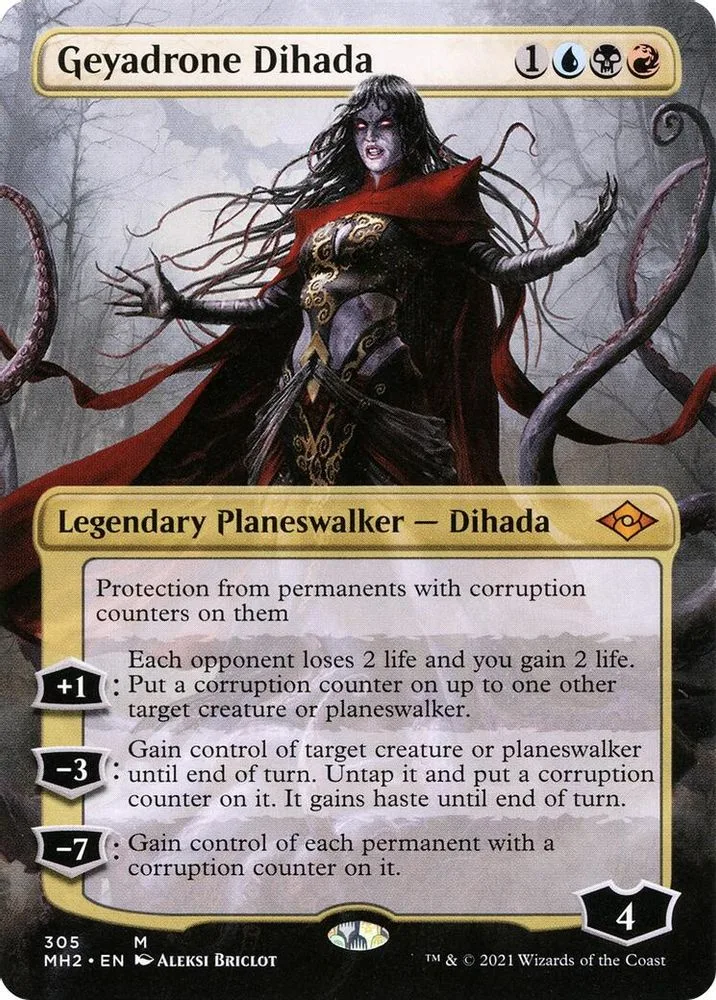 Geyadrone Dihada (Borderless)