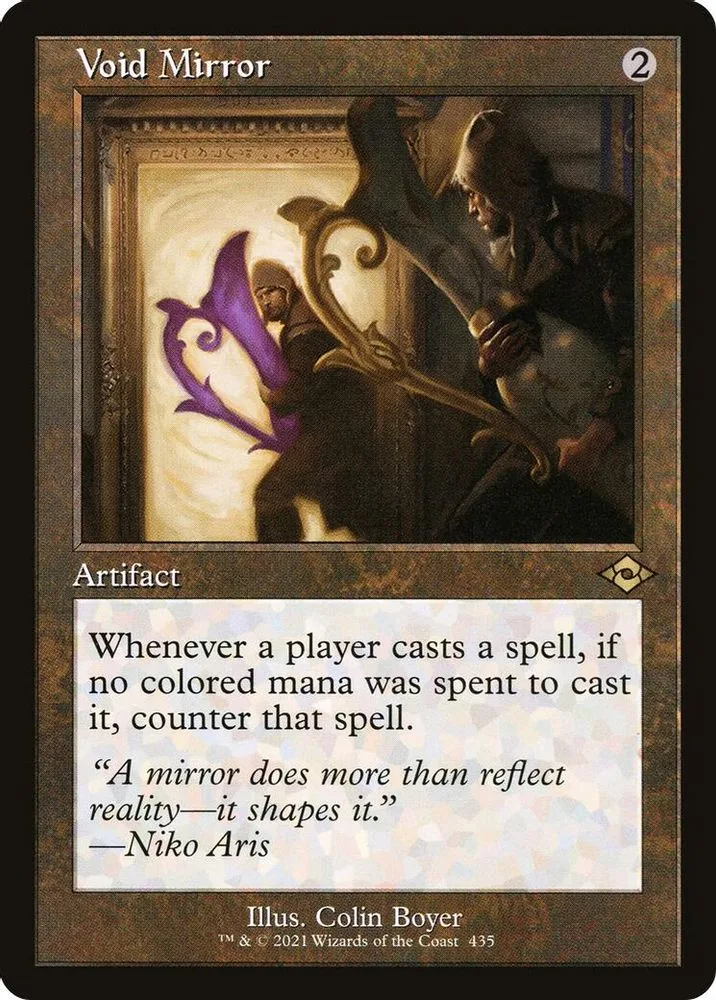 Void Mirror (Retro Frame)