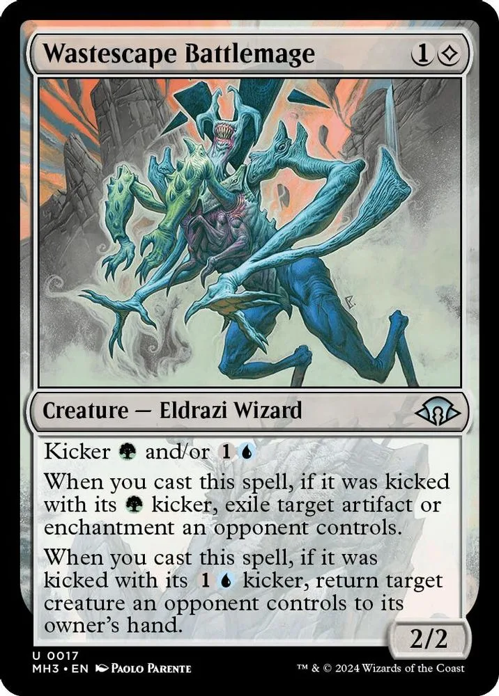 Phyrexian Wurm Token