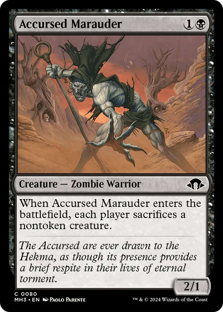 Planar Nexus