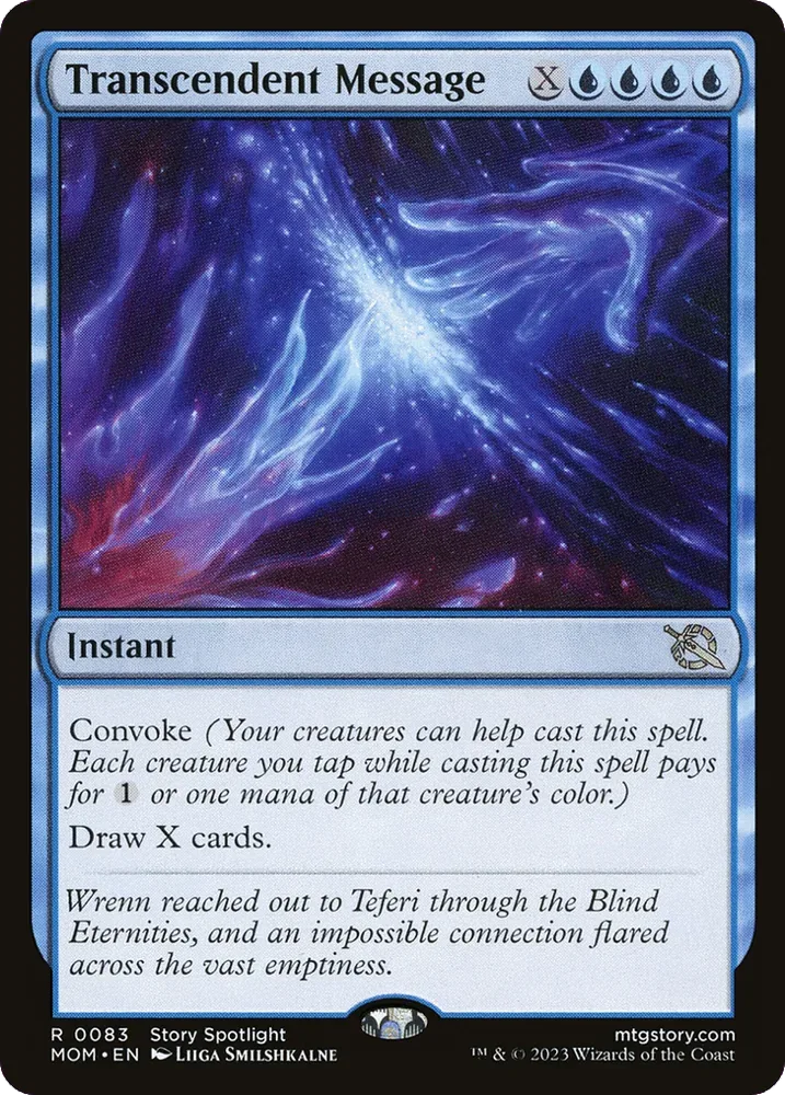 Infernal Sovereign