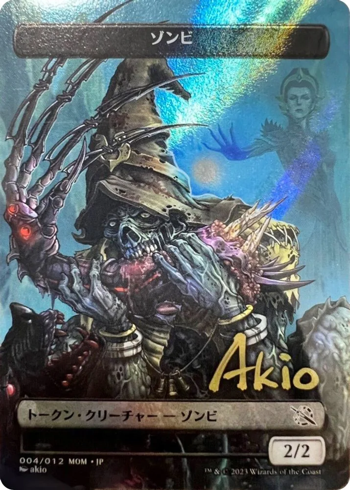 Zombie Token (JP Exclusive · Gold-Stamped Signature)