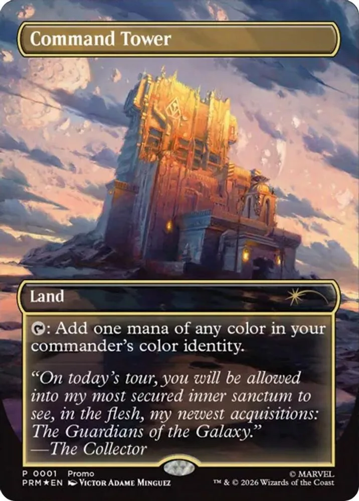 Command Tower (Command Tower)