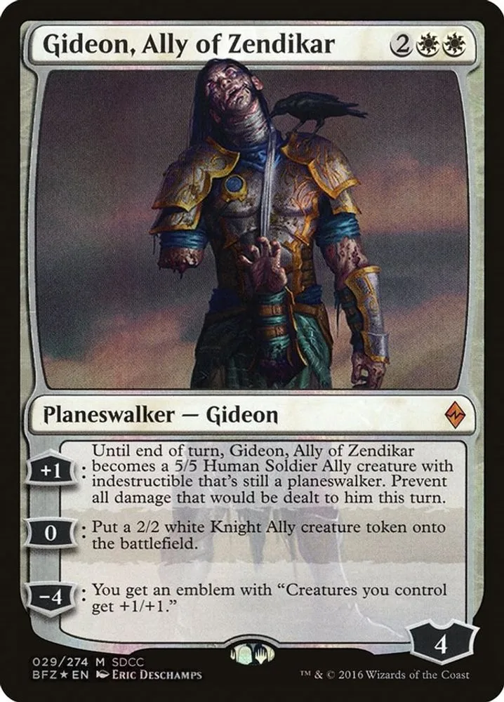 Gideon, Ally of Zendikar (SDCC 2016 Exclusive)