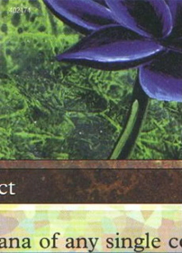 Black Lotus (Black Lotus · 5 of 9 · Ultra Pro Puzzle Quest)