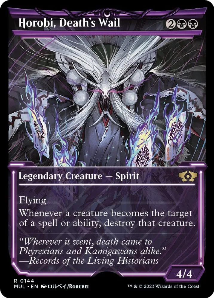Horobi, Death's Wail (Halo Foil)