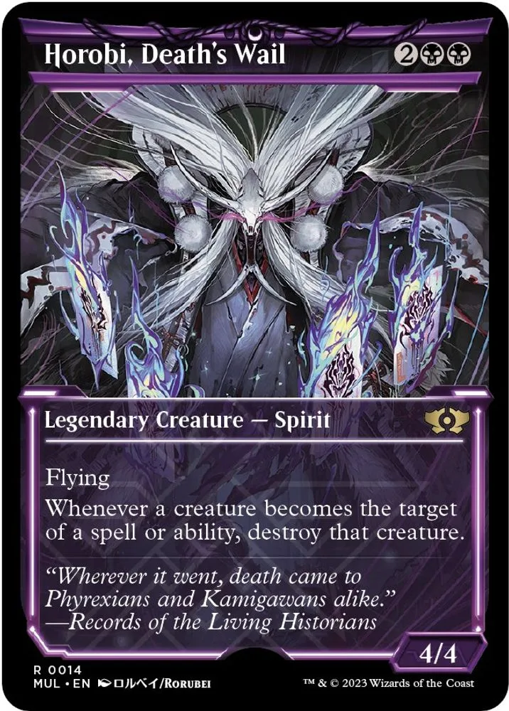 Horobi, Death's Wail