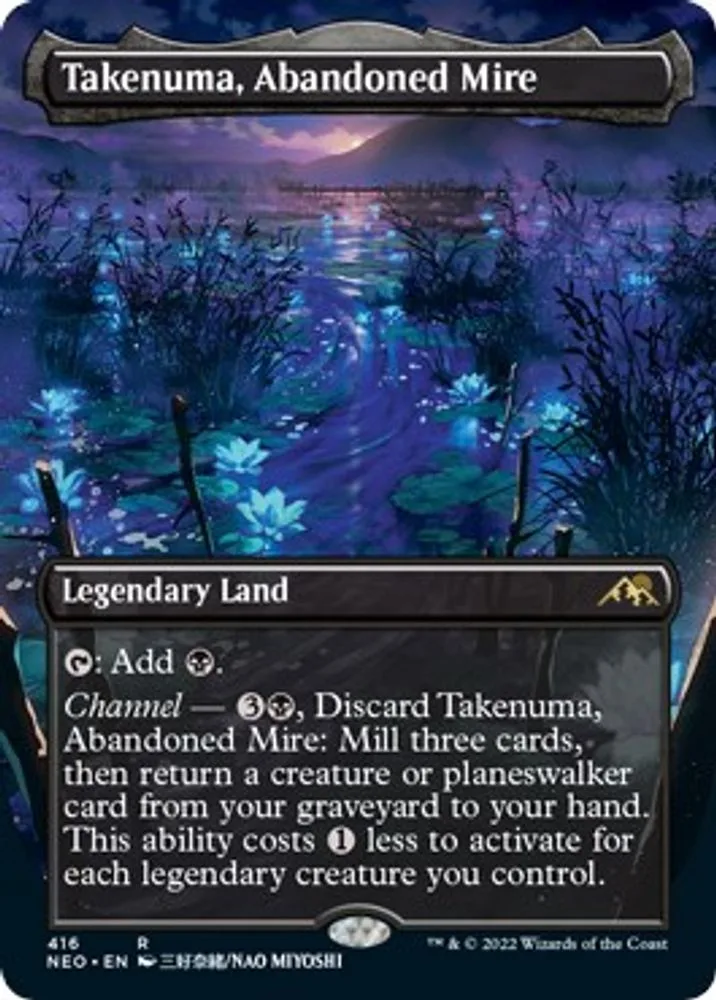 Takenuma, Abandoned Mire (Borderless)