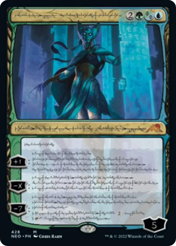 Tamiyo, Compleated Sage (Phyrexian) (Foil Etched)