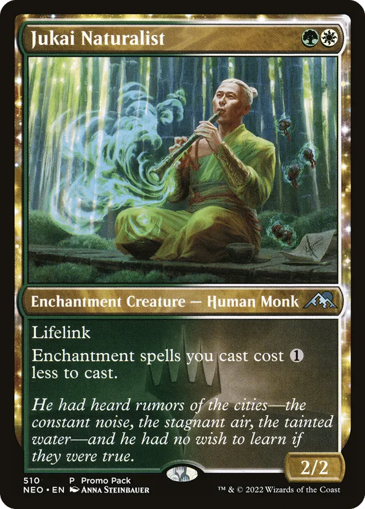 Jukai Naturalist