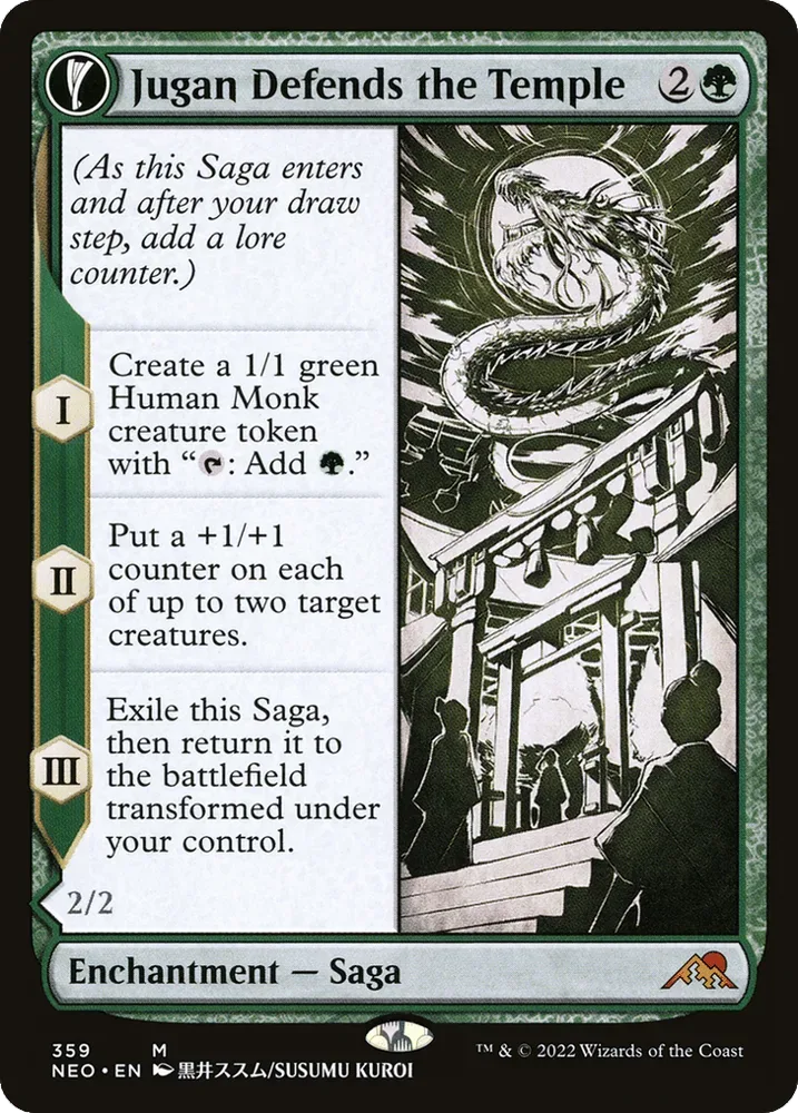Jugan Defends the Temple