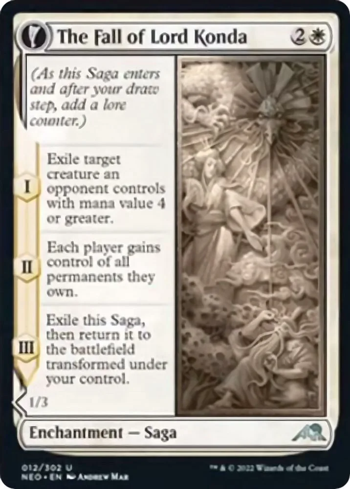 Spirit Token