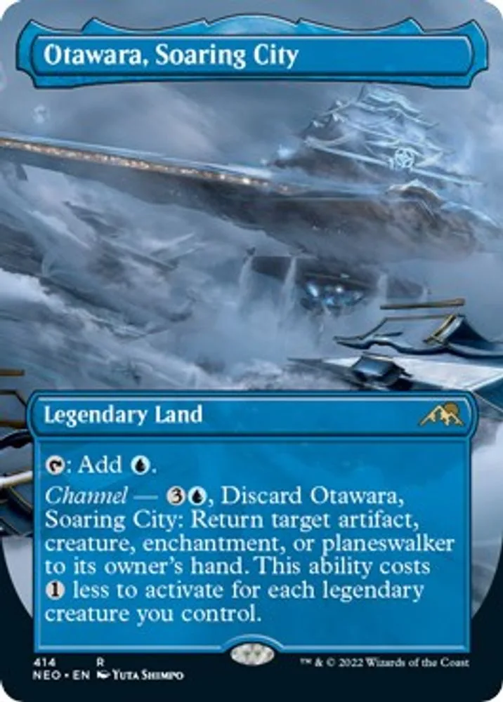 Otawara, Soaring City (Borderless)
