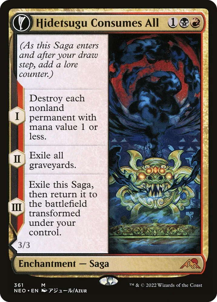 Hidetsugu Consumes All