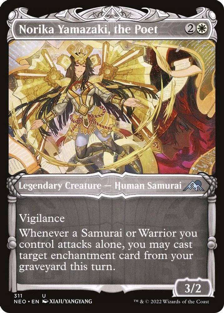 Norika Yamazaki, the Poet (Showcase)