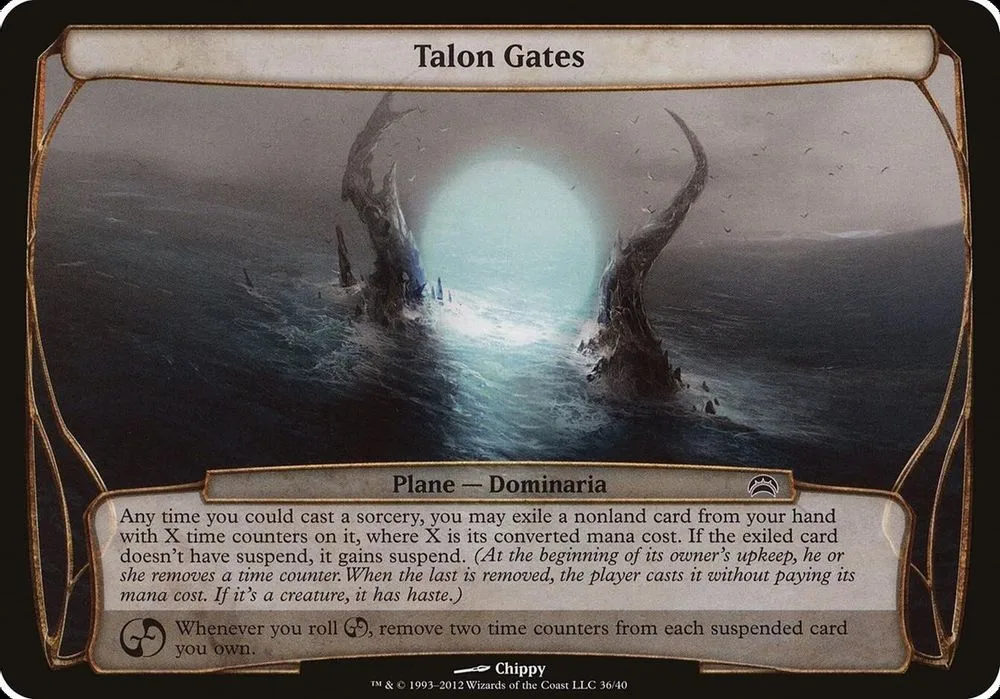 Talon Gates (Planechase 2012)