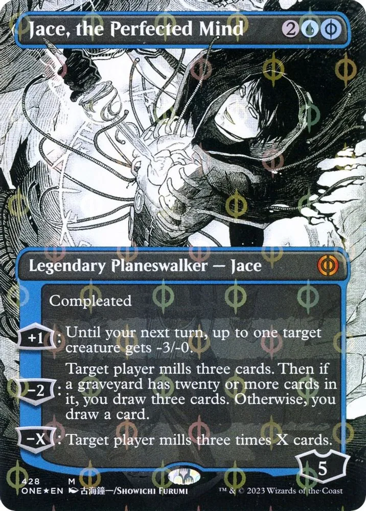 Jace, the Perfected Mind (Borderless) (Step-and-Compleat Foil)