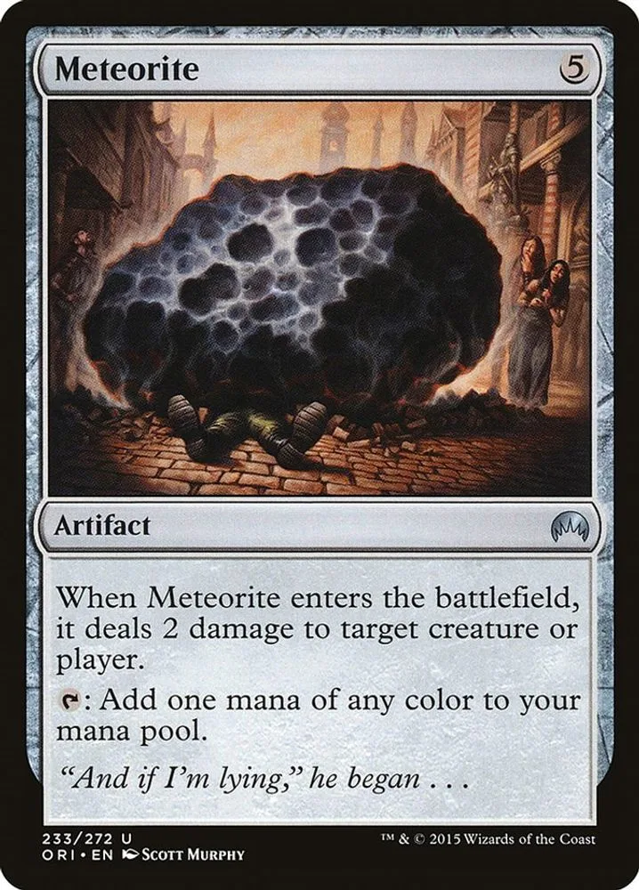 Meteorite