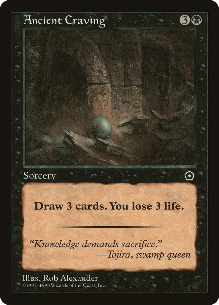 Ancient Craving