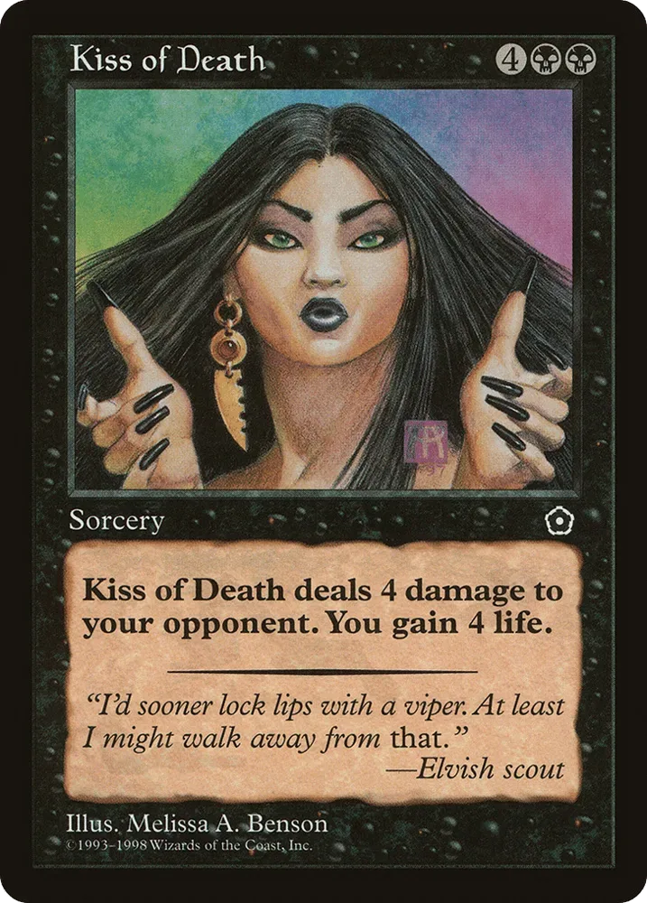 Kiss of Death