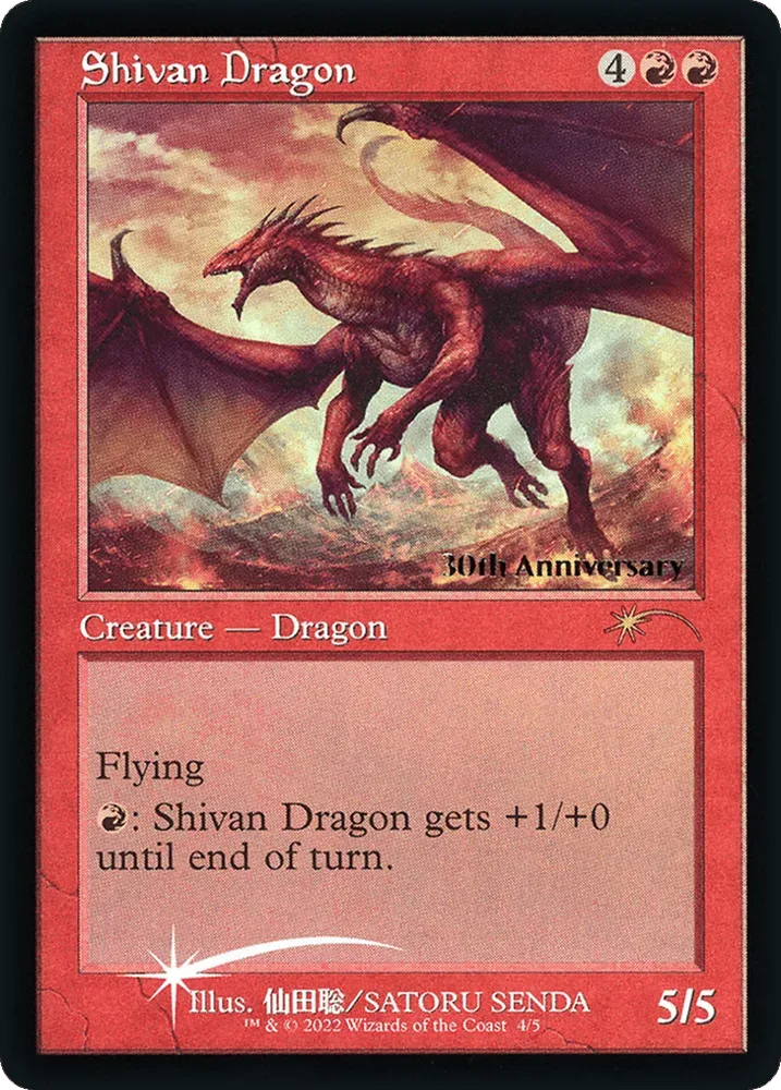 Shivan Dragon