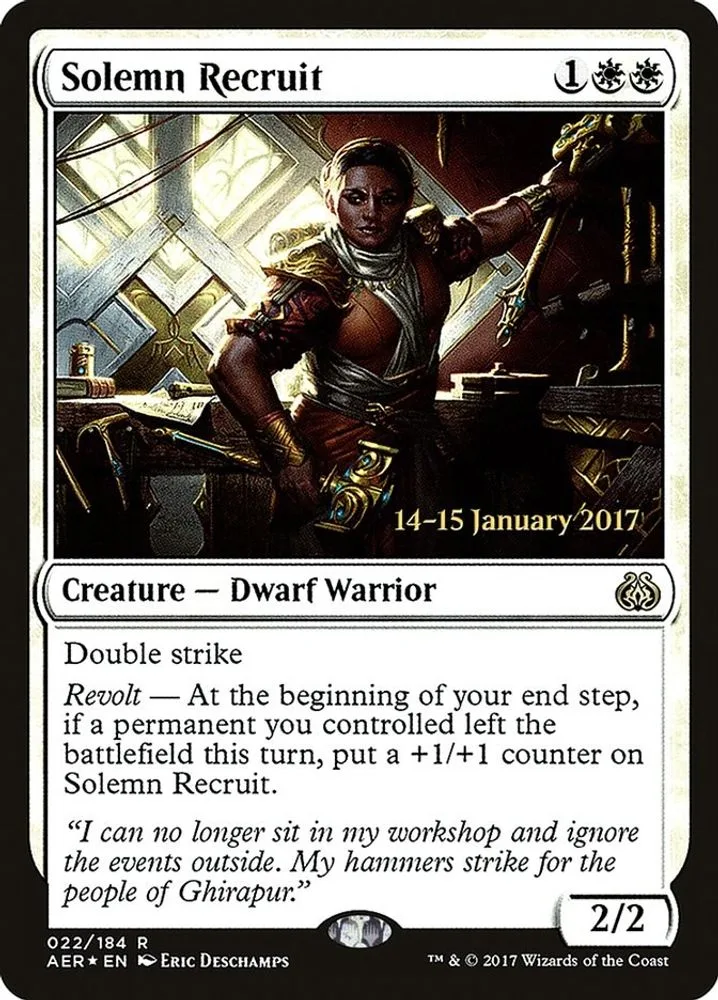 Solemn Recruit (Solemn Recruit)