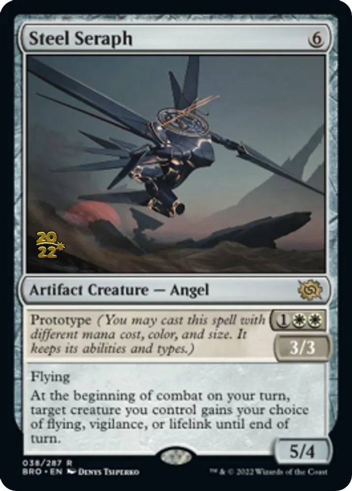 Steel Seraph (Steel Seraph)