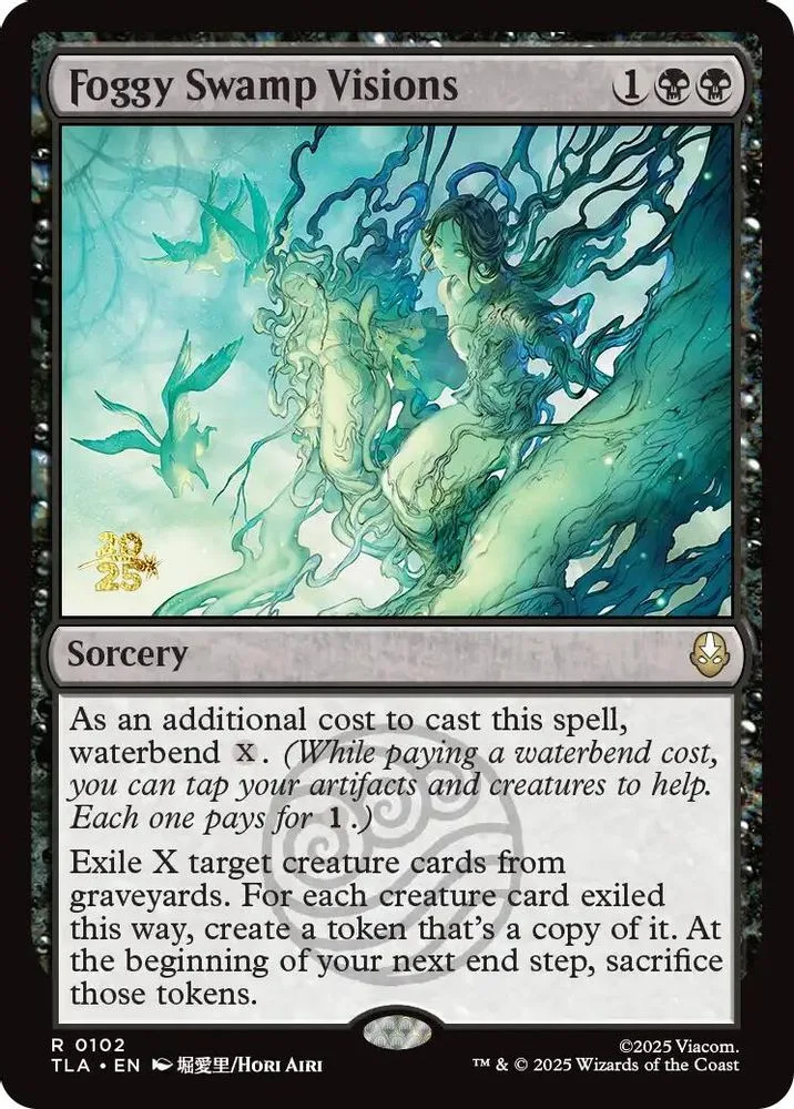Foggy Swamp Visions (Foggy Swamp Visions)