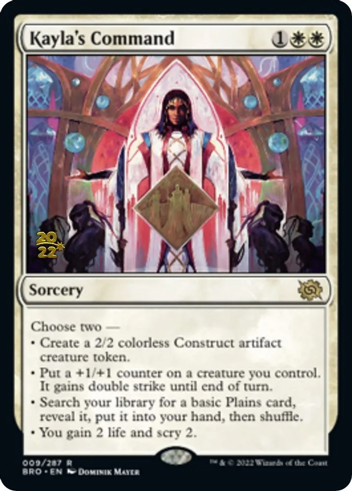 Kayla's Command (Kayla's Command)