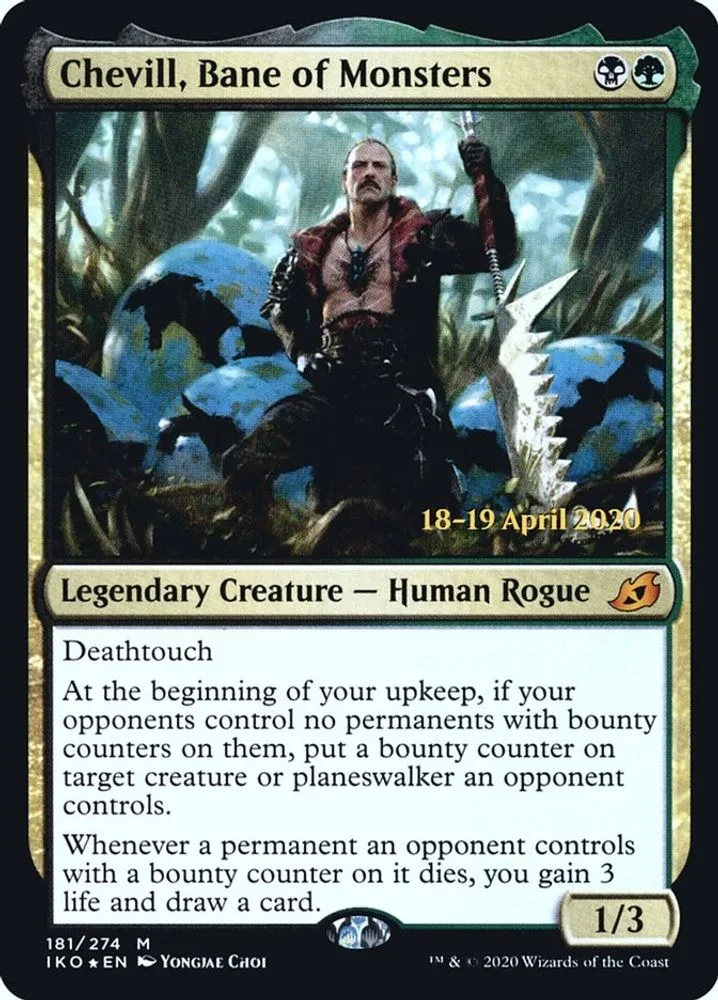 Chevill, Bane of Monsters (Chevill, Bane of Monsters)