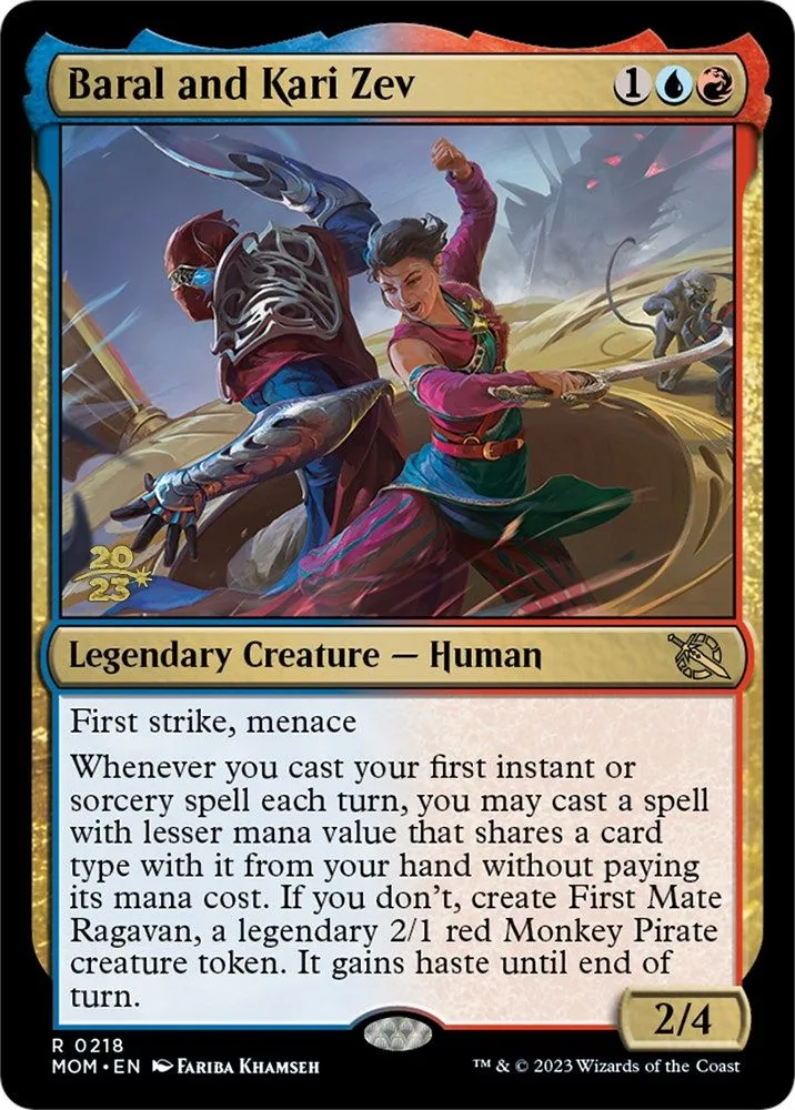 Baral and Kari Zev (Baral and Kari Zev)