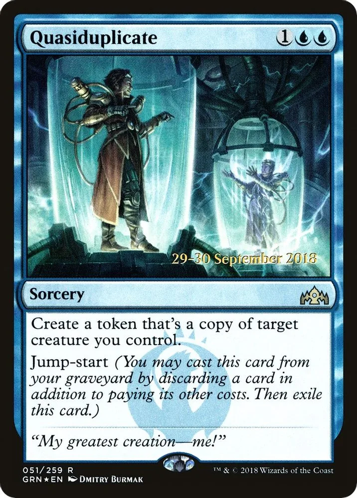 Quasiduplicate (Quasiduplicate)