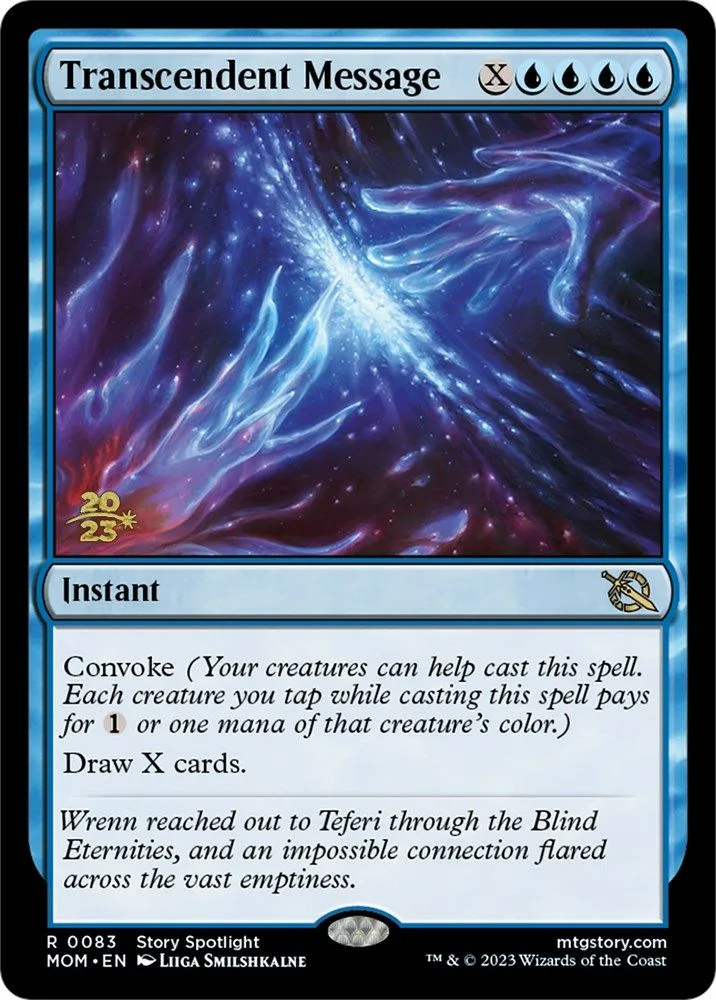 Transcendent Message (Transcendent Message)
