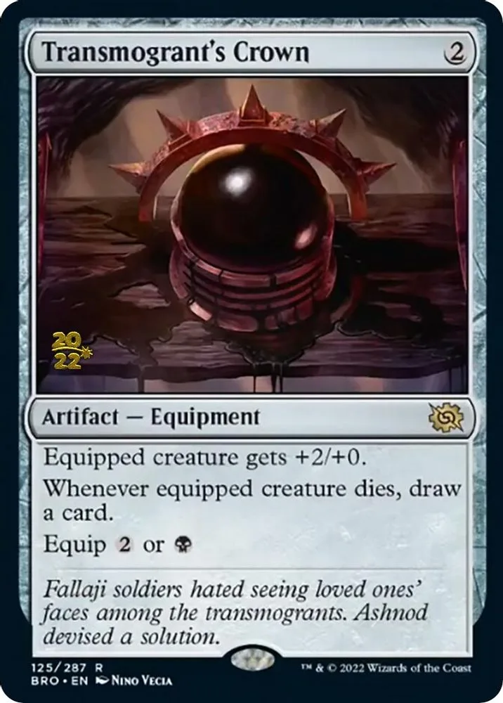 Transmogrant's Crown (Transmogrant's Crown)