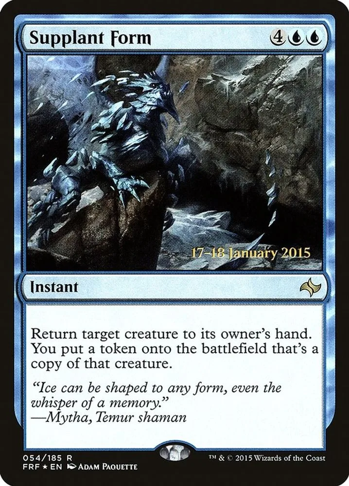Supplant Form (Supplant Form)