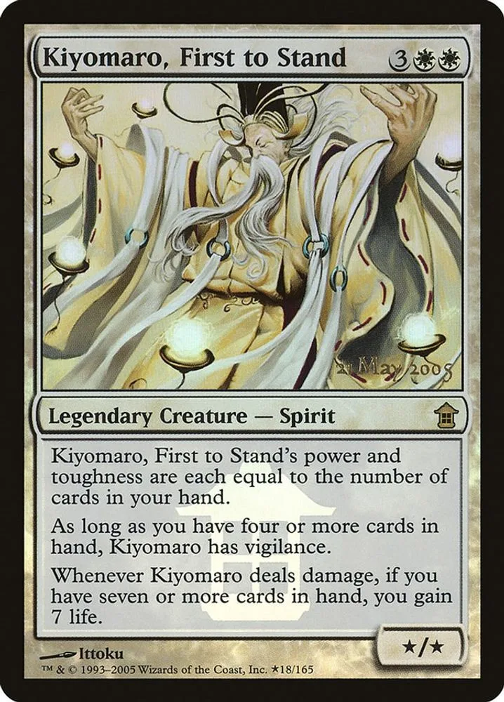 Kiyomaro, First to Stand (Kiyomaro, First to Stand)