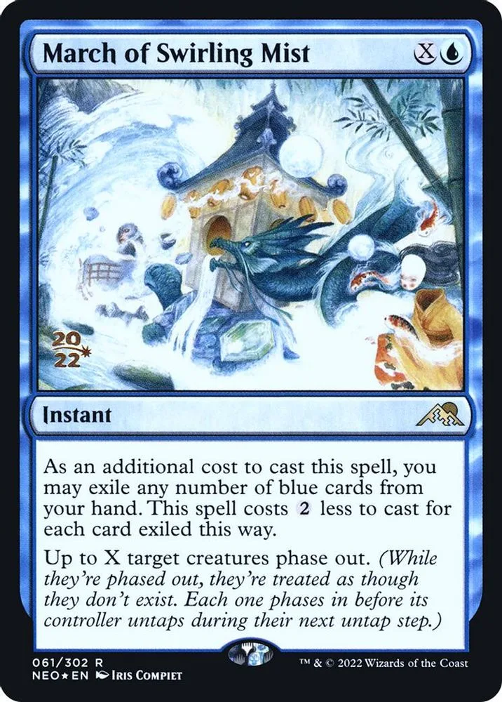 March of Swirling Mist (March of Swirling Mist)