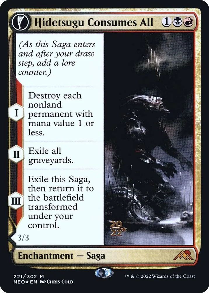 Hidetsugu Consumes All (Hidetsugu Consumes All)