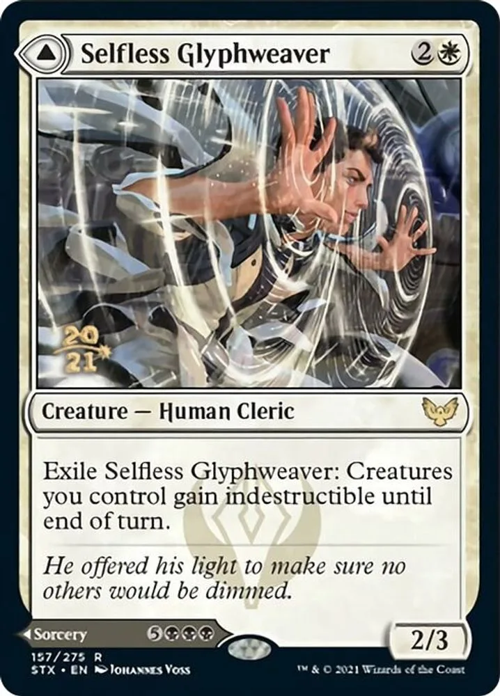 Selfless Glyphweaver (Selfless Glyphweaver)