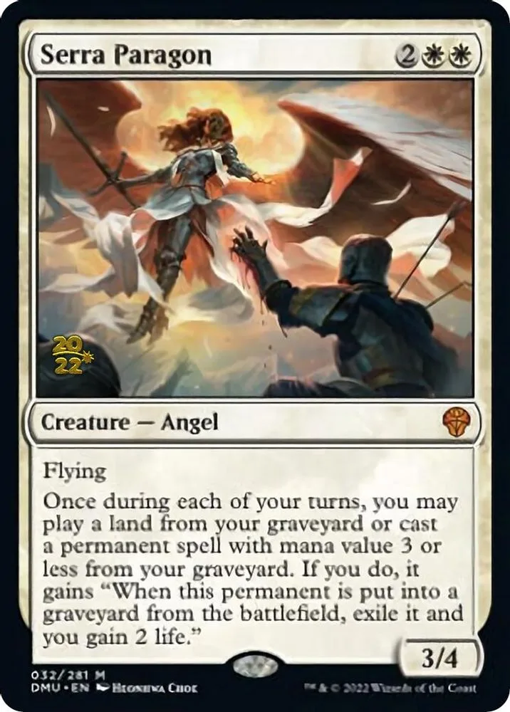 Serra Paragon (Serra Paragon)