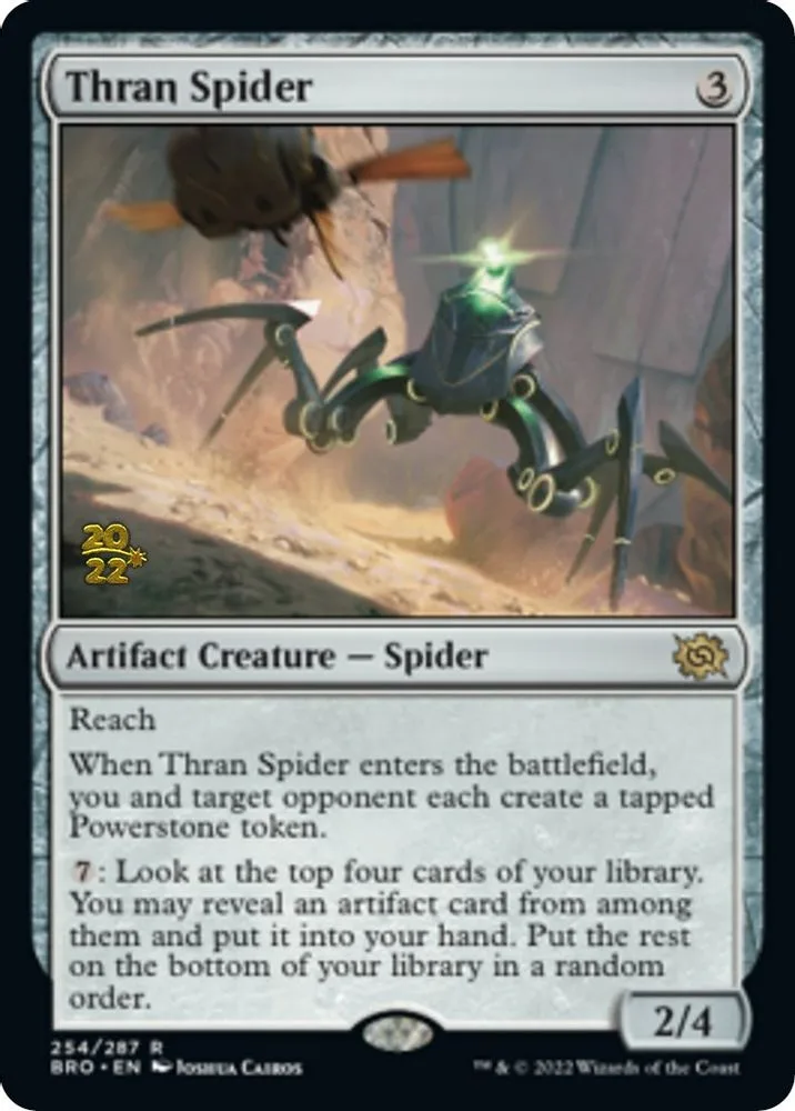 Thran Spider (Thran Spider)