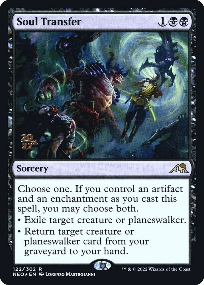 Soul Transfer (Soul Transfer)
